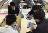 広告と販売促進