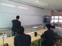 ③生徒同士の学び合い