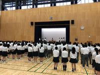 立会演説会
